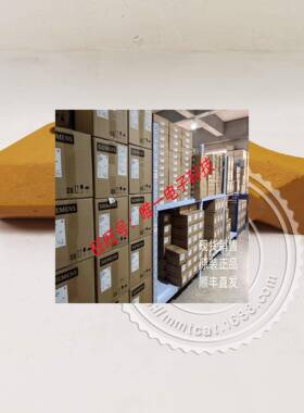 CAT卡特374F 390F边板保护器329-5955钢结构3295955挖机374D 390D