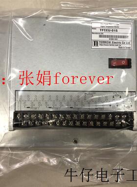 《有代理证》台湾东贸 W温控器  TF64915-1AS