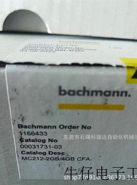 FM221成色好全新数量有限优惠议价出