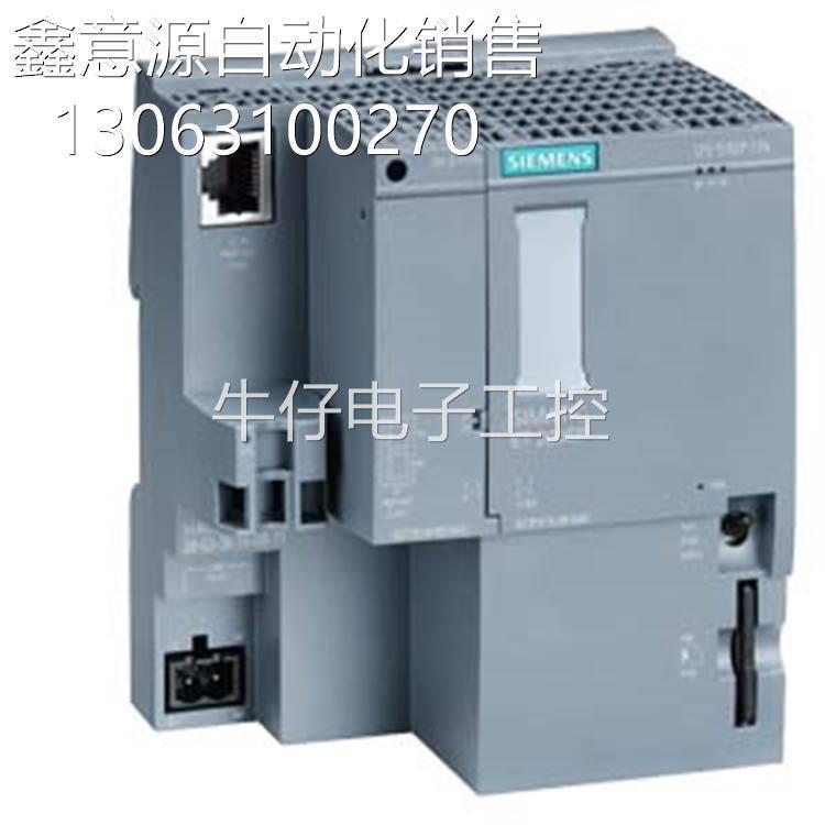 现6ES7货677-2APA1-40FK01 ET 200S Open 控制器，CPU 1515SP PC.