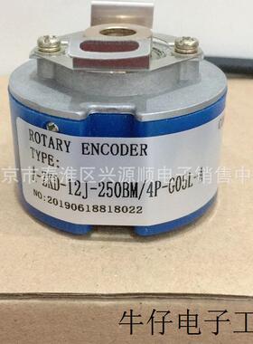编码器 A-ZKD-12F-250BM-G05L-C-1.5M IRT310-2000-008