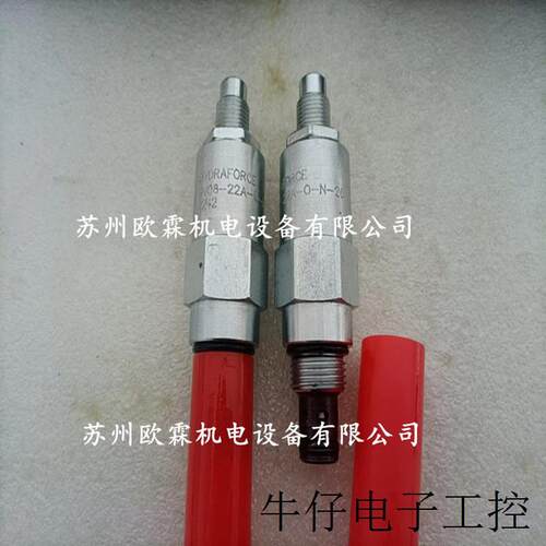 RV08-22A 美国溢流阀 RV08-22A-0-N-13 RV08-22A-0-N-26