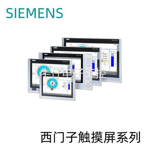 西门子6AV2124-1MC01-0AX0， 精智面板，触摸式操作，12” 宽屏议