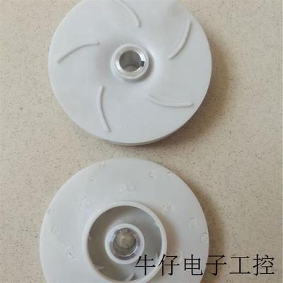 叶轮4317forTG40-36原装正品离心泵叶轮TG40-36/22285