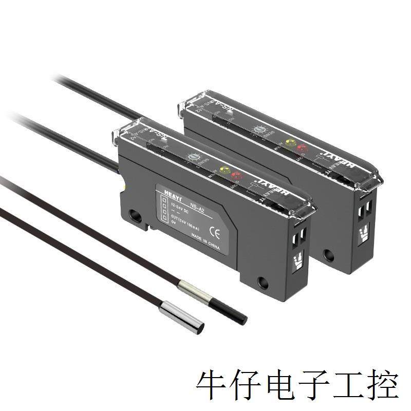 厂家直销 M8圆柱型光电传感器E3HT-DS5E1UE8-D30扩散反射型