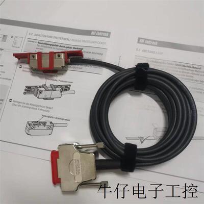 读数头MS15TTLX20ZZP直线位移传感器 0.2um奥地利生产中国销售