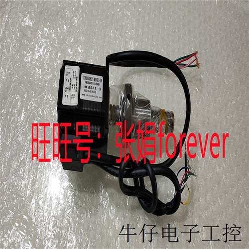 《原厂授权 》HEADLINE 原装全新35E234-3.175-1.5-4-50-003