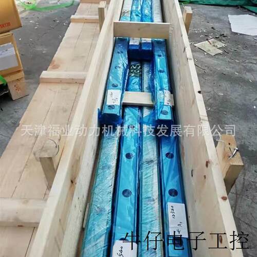 直线滑块和导轨HGR30R760C,HGR30R1800C数控车床X轴Z轴用