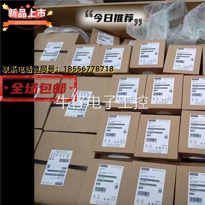 基本全新OP77A,6AV6 641-0BA11-0AX1,6AV6641-0BA11-0AX1