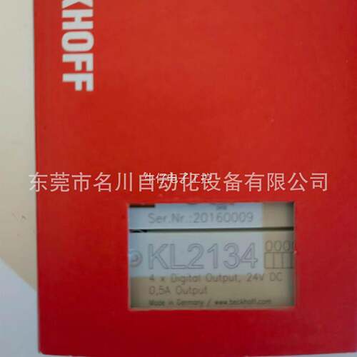 BECKHOFF倍福 KL2134 PLC模块 议价出售