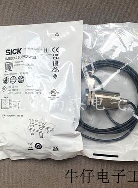 全新原装SICK接近开关传感器 IME18-08BPSZC0K  IME18-08BPOZC0K