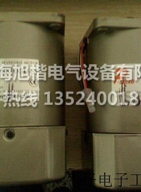 电机 51K90A-SF AC3P220V   台湾P-SPEED电机  马达 5IK90A-SF