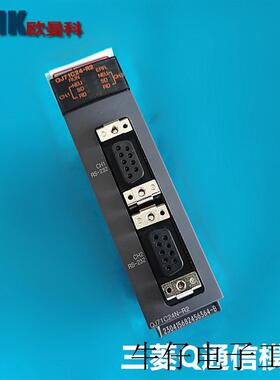Q系列PLC QJ71C24N/QJ71C24N-R2/QJ71C24N-R4可编程控制器