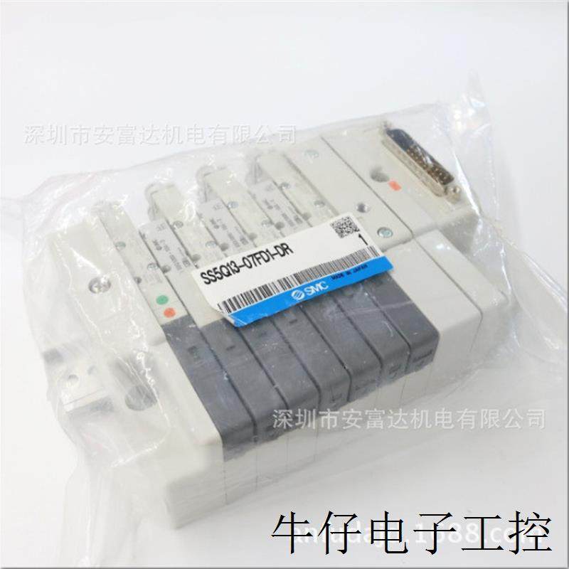 日本电磁阀SS5Q13-07FD1-DR套装SQ1230DR-51-C4 4个全新原装
