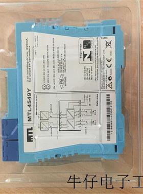 5516C 安全栅基本参数