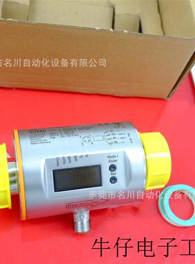 SM8004 流量传感器SMR11GGX50KGUS100全新仪价出售
