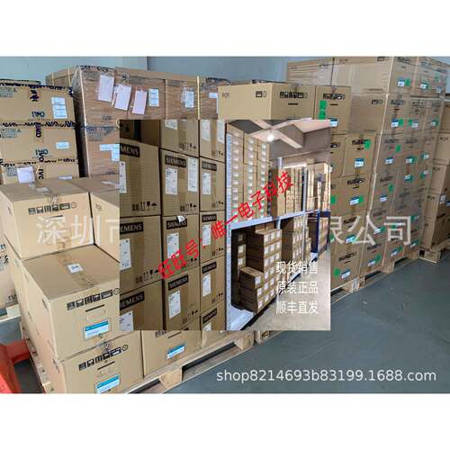 全新15.6寸高清高分窄边IPS液晶显示器屏幕NV156FHM-N61液晶屏幕
