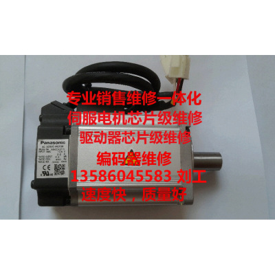 MHMD012P1S/48G1UCVMHMD0