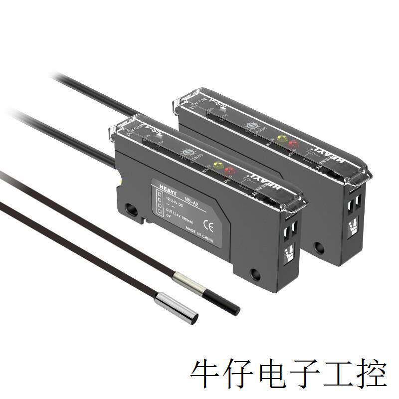 贴标机 LA-B12N光电式标签传感器 响应快精度高标签传感器