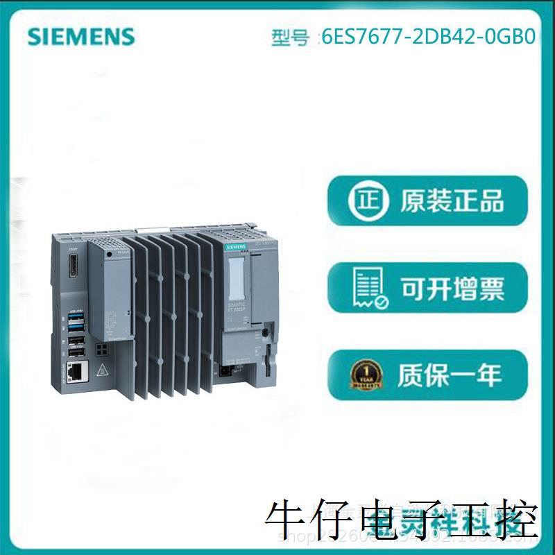 6ES76772DB420GB0S7-1500开放型CPU 6ES7677-2DB42-0GB0