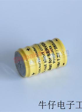 6/V250H VARAT瓦尔塔 充电电池 索沃纳servox 用 7.2V 250mAh