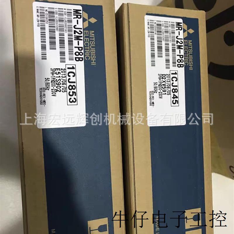 原装伺服电机HG-SR202BJ/HG-SR202B,库存有货,欢迎采购