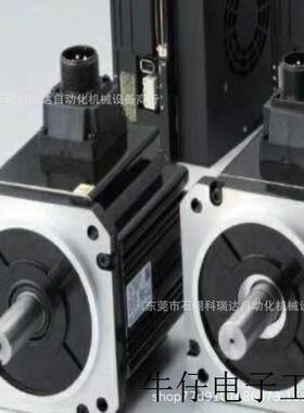 原装全新的未拆封R88D-1SN10H-ECT-06伺服电机,议价销售