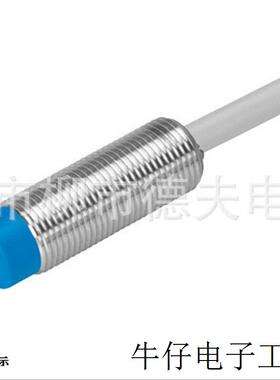 供应 德国 di-soric接近开关 DCC 12 M 10 NSLK