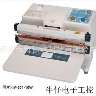 日本手动台式 10W 真空封口机V 301
