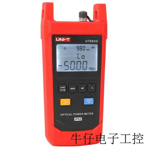 (UNI-T) 手持式光功率计UT692G光衰测试光纤信号测试仪