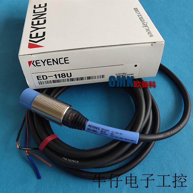 转销基恩士接近开关ED-130U接近传感器开关 光电传感器