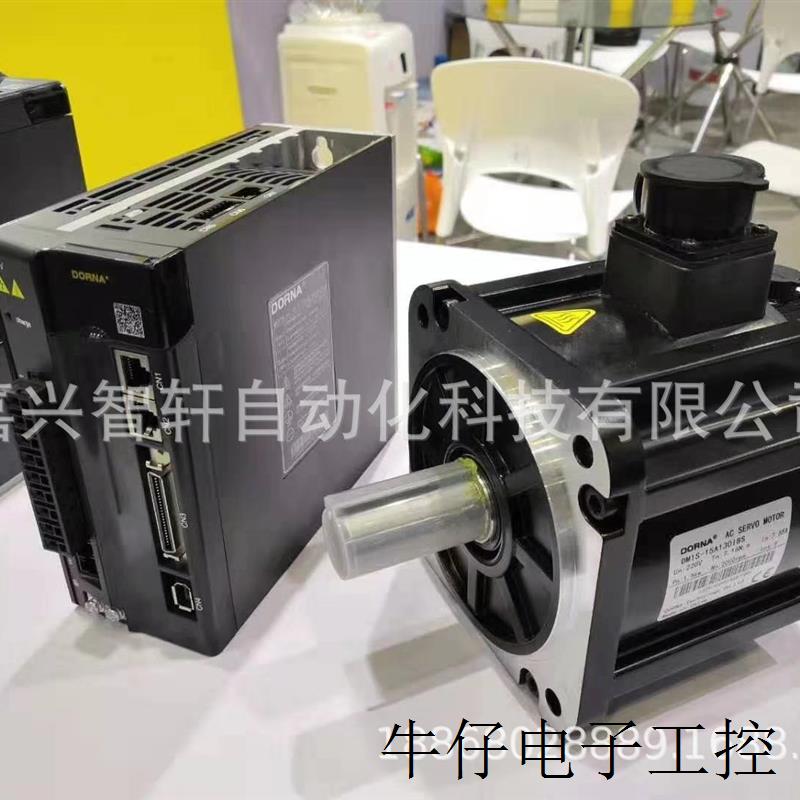 伺服驱动器EtherCAT电机DS12PE-10AS/DM12S-10A130IL8S