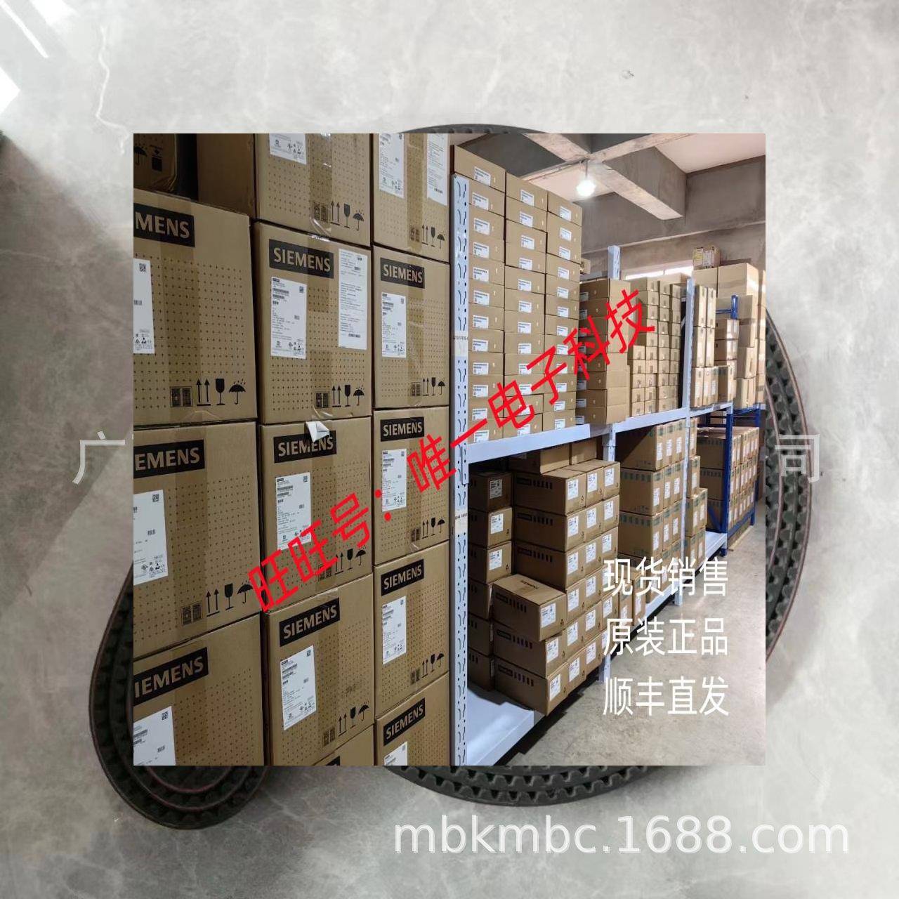 VAL0223615COGGED BELTt PGGT3 2600-8MGT-30-VAL022361议价