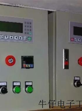 适用于CNC数控送料机用MD204LV4文本显示屏液晶配件台炜文本按键