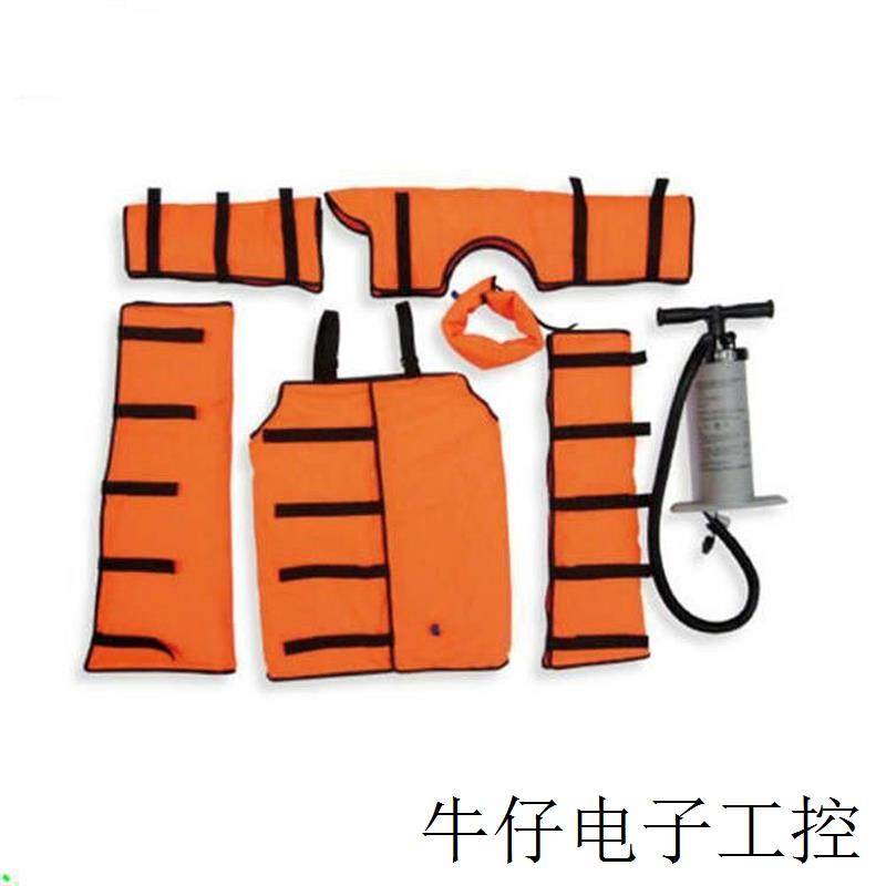 现货直销充气夹板负压充气夹板肢体固定气囊操作简便 使用快捷不,户外/登山/野营/旅行用品,其他防护救生装备,淘宝优惠券,粉丝福利购,淘宝优惠卷