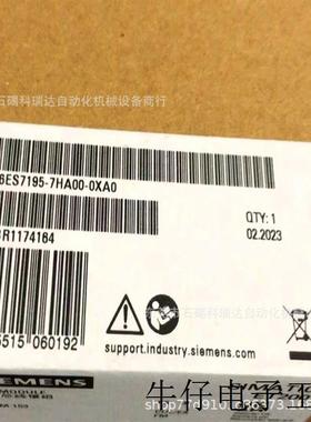 6ES7195-7HA00-0XA0 ET200M数据总线单元模块6ES7 195-7HAOO-O XA