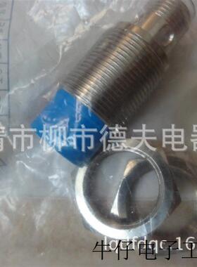 特价 德国 高性能 di-soric接近开关 DCC 18 M12 NSK-IBSL