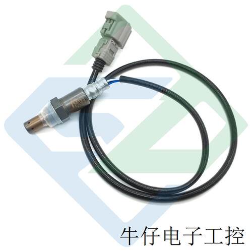 适用丰田汉兰达氧传感器空气燃料比传感器8946548110 89465-48110