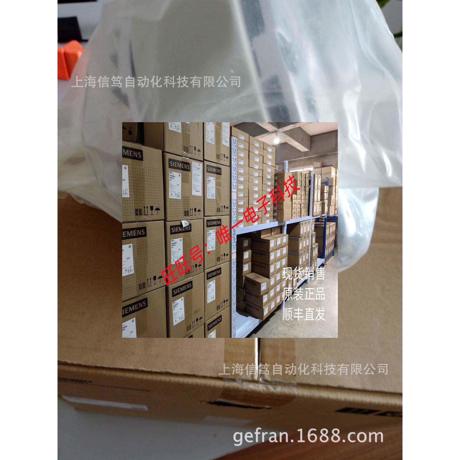 三菱磁粉制动器ZA-10Y1议价