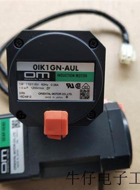 适用于原装拆机电机 0IK1GN-AUL减速箱0GN15K