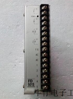 适用于二手器 FD501S 功能包好 实物图片 议价