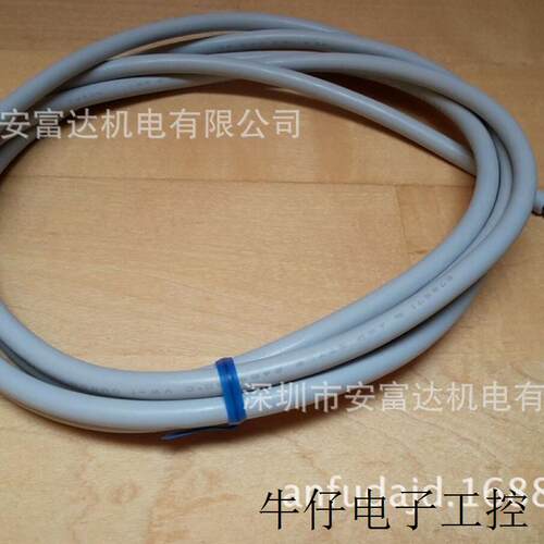 供应限位开关连接线XS2F-A421-D90-F全新原装正品 议价