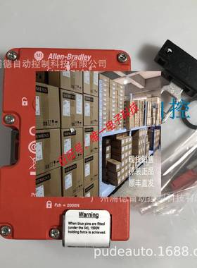 TLS-Z GD2 保护锁开关440G-T21BNPT-4B议价