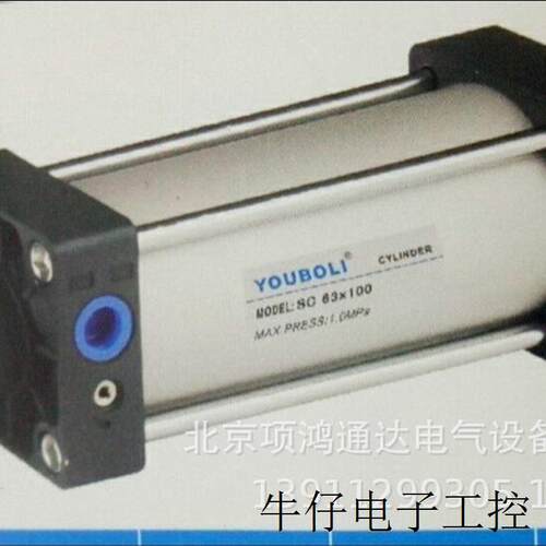 全新正品原装现货亚德客AIRTAC铝合金标准气缸SC32X25x50X100X200