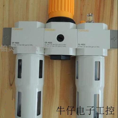 台湾FORWARD过滤器OF-MIDI 减压阀OR-MIDI 油雾器OL-MIDI 三联件