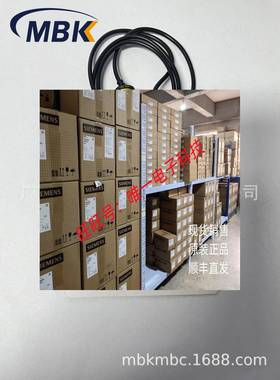 镭射灯LT-52005FP-120A议价