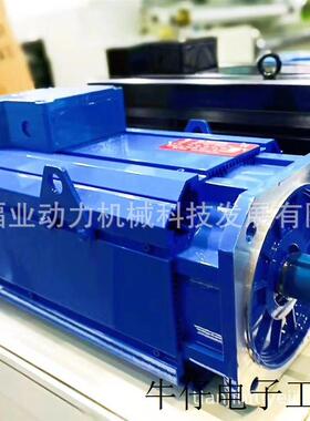 液压系统元件0811404851 4WRBAE 10 W65J 2X/G24N9K31/A1M