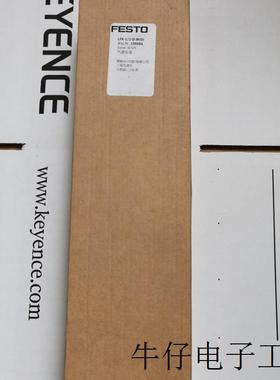 过滤器 费斯托  LFR-1/2-D-MIDI  159584