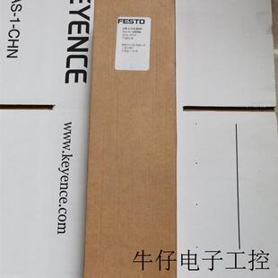 LFR 159584 过滤器 MIDI 费斯托