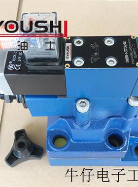 卸荷阀DAW20B-1-30B/315G24NZ5L DAW20B1-56/100-17-6EG24N9K4